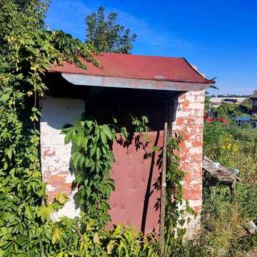 продам садибу подвір'я