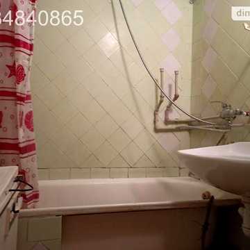 Довгострокова оренда 3к Квартира Котляревського вулиця