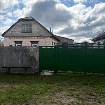 Продам будинок в смт Градизьк