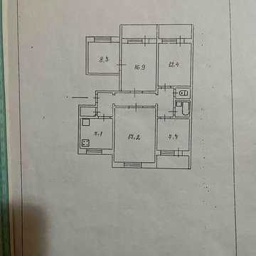 Продажа 5-комнатной квартиры 93 м² | 1 этаж | Красная линия | 10-й микрорайон | Каменское