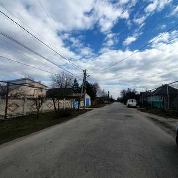 Волшебная