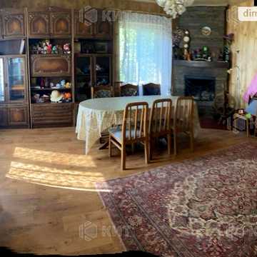Продаж 4к Дім Центральная