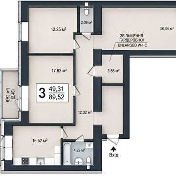 Продаж: 3-кімнатна квартира 90 м² у сучасній НОВОБУДОВІ!