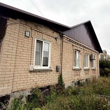 Продам будинок у с. Вільне (Червоний шахтарь)