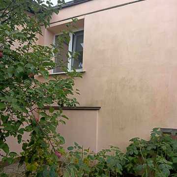 Продам будинок Пісочин сертифікат можливо