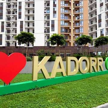 2К з АВТОРСЬКИМ РЕМОНТОМ у ЖК Kadr City — єОселя або РОЗСТРОЧКА до 5 років ЖК Kadorr CITY