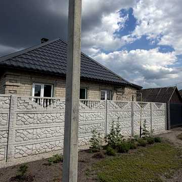 Продам будинок / дім Павлоград(тільки ПРОДАЖ)