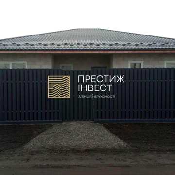 Продаж якісного будинку 120м2