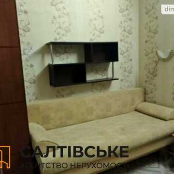 Продаж 1к Квартира Білостоцький в`їзд