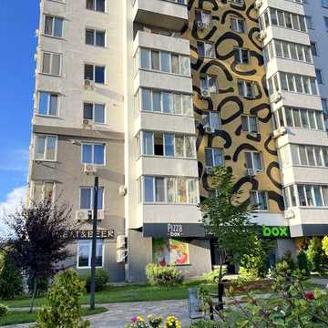 Оренда 1-кімнатної квартири в ЖК Savanna City