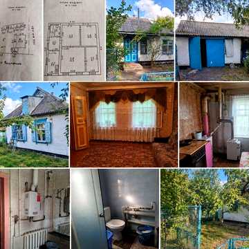 Продам будинок в житловому стані