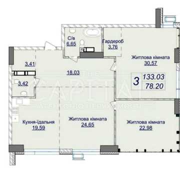 Продажа квартиры, Драгомирова, Новопечерские липки, 7 очередь