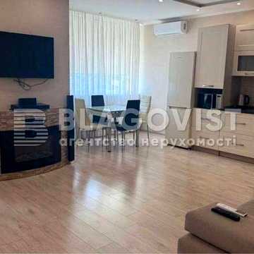 Продаж 1-к квартири 62 м.кв. РЕМОНТ бул.Воскресенський ЖК Перовський ЖК Перовський