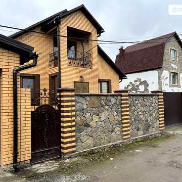 Продаж 3к Дім Козацький провулок