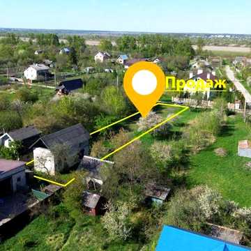 Продаю будинок по вул.Едельвейсів