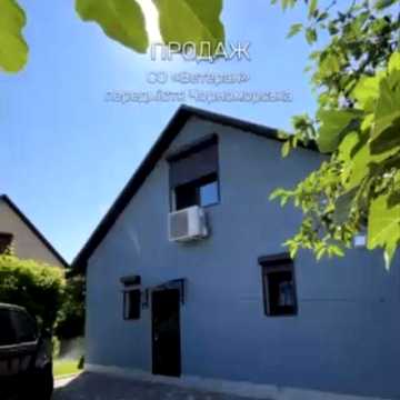 Продам дом у моря ,Ветеран