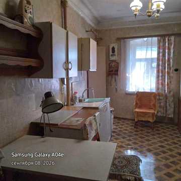 Срочно продам 3к 86м2 центр, р-н цирка, Грековская