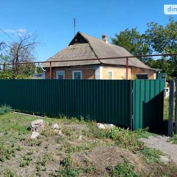 Продаж 4к Дім вулиця Центральна