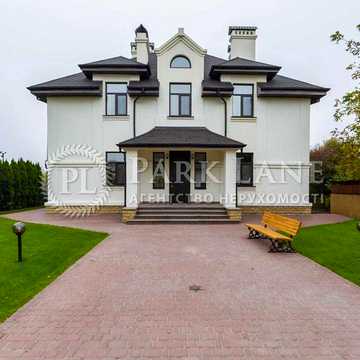Продаж будинку в Лісниках! ( Ходосівка, Підгірці)