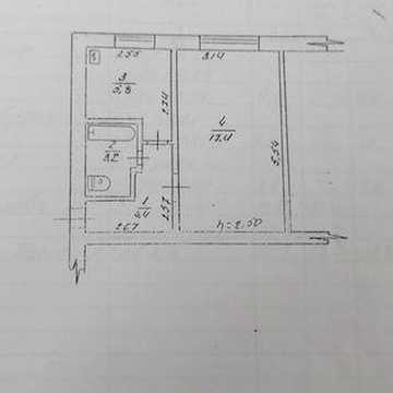 Продам 1-к. квартиру. Центр міста. Перший поверх.