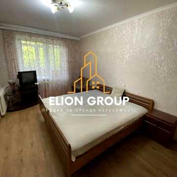 ‼️Продам затишну 2-кімнатну квартиру по вул. Космонавтів