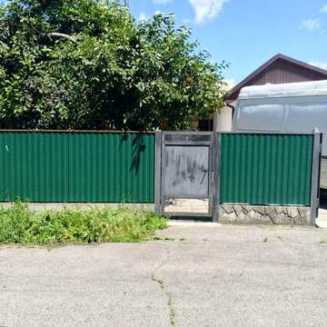 Продам будинок  , можливість по сертифікату!!!