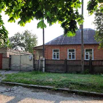 Продам дом с участком