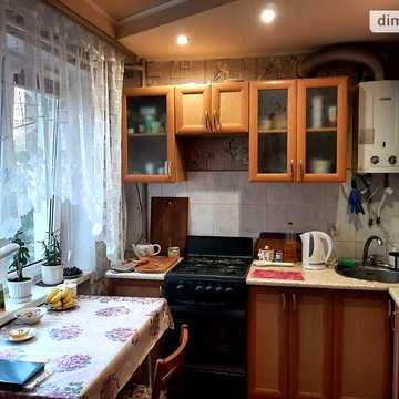 Продаж 1к Квартира Молодогвардійська вулиця