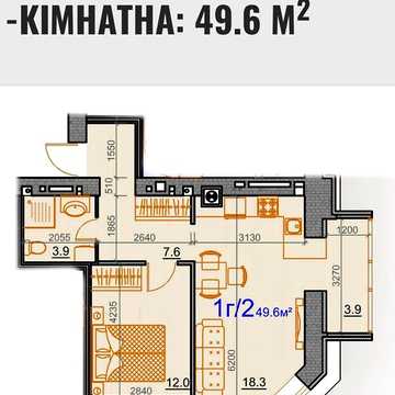 Продаж 1к Квартира Курортна вулиця
