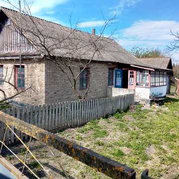 Продам будинок з земельною ділянкою