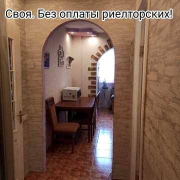 Аренда  квартиры  Днепр. 2 ЭТАЖ! .