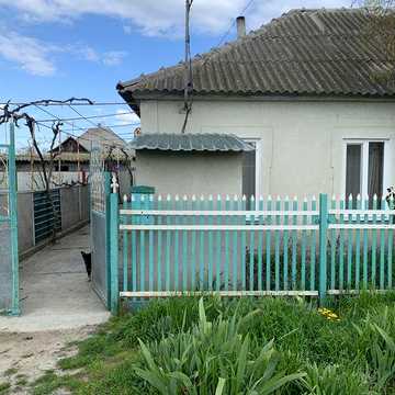 Половина дома в Килие