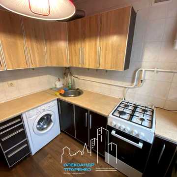 Продам 1-кімнатну квартиру в центрі міста!