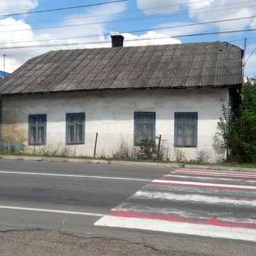 Продам будинок попри центральну дорогу