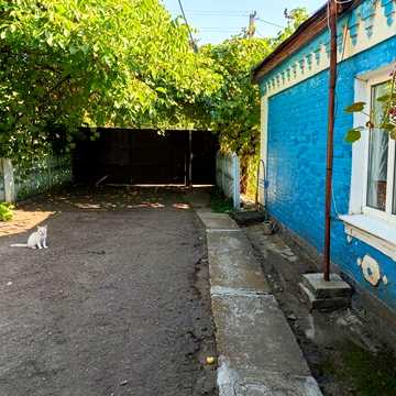 Продам будинок в місті Бобринець
