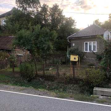 Продам будинок