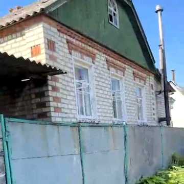 Продам дом Васищево  Харьковский район