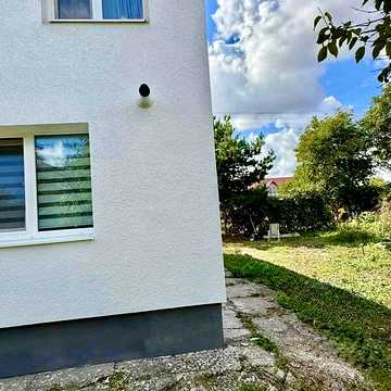 Продаж 3к Дім Затишна