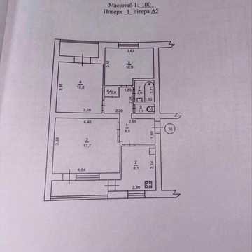 Продаж квартири Звенигородка 3к