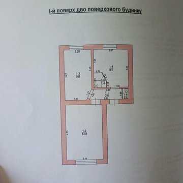 Продам  2-х кімнатну квартиру