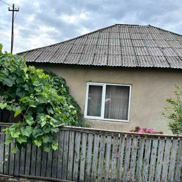 Продам  гарний будинок