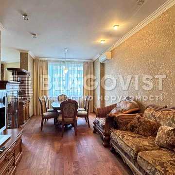 Без комісії! Вишгородська, 45б/2 продаж квартира 112кв.м.  ЖК" Паркове місто"  Вітряні Гори
