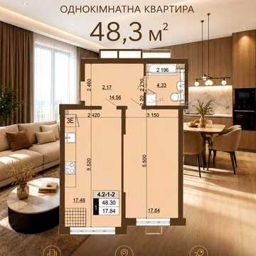 Продаж 1к кімнатної квартири  ЖК LikoGrad Ліко Град Perfect Group  вул.  Михайла Максимовича 32 метро Васильківська ЖК LikoGrad