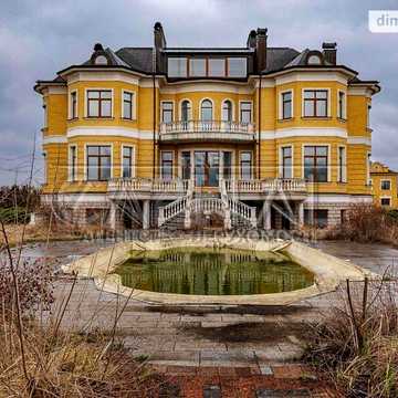 Продаж 8к Дім Старокиївська вулиця