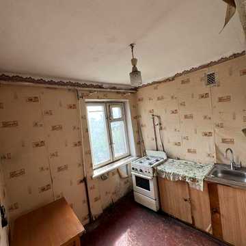 Квартира недорого  «ЮГОК»