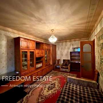30 тыс.$ ‼️ПРОДАЖА‼️ 2к. квартира 53м2 / метро Киевская / Матюшенко
