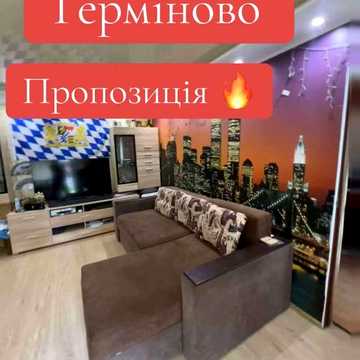 Продаж ‼️2 кімнатна квартира Узин