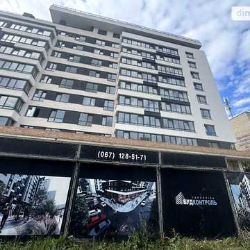 Продаж 2к Квартира Генерала Мирона Тарнавського вулиця