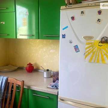 Продаж 1к Квартира Семінарська вулиця