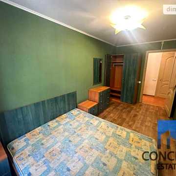 Довгострокова оренда 1к Квартира Героїв Крут (Фурманова) вулиця